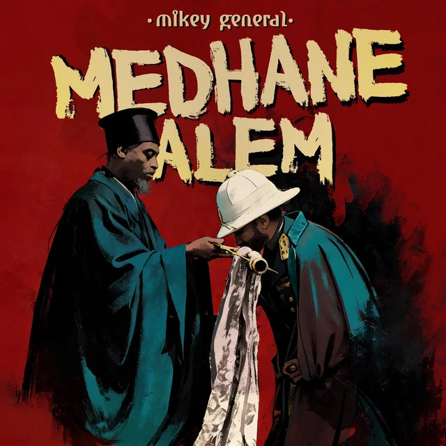 Medhane Alem